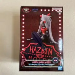 ハズビン・ホテルへようこそ モニタートップフィギュア　Vaggie ヴァギー