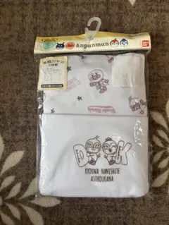 アンパンマン シャツ肌着 2枚セット　ドキンちゃん　コキンちゃん