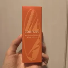 ベネフィーク　デイバリアクリーム日焼け止め