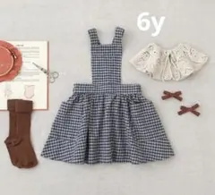 Soor ploom Harriet pinafore 6y