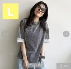 しまむら ぷーさん Tシャツ タンクトップ ブラック L