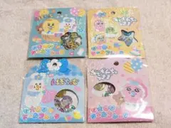 ×4種　おはじきシール　おぱんちゅうさぎ　んぽちゃむ　まとめ
