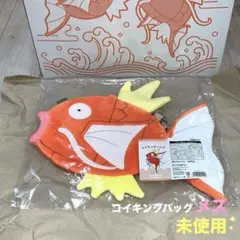 ピカピカボックス　2026 コイキングバッグ　メス　ポケモンセンター