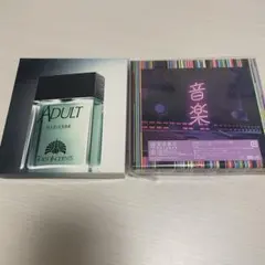 【まとめ売り】東京事変 大人 音楽 初回生産限定盤