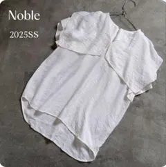 25SS✨美品✨ノーブル ファジーリネンスクエアケープブラウス ホワイト
