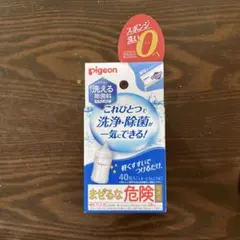 Item thumbnail for item edb74786-8eb2-4acf-addb-1fed5f8833f5