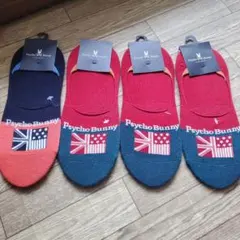 Item thumbnail for item fdba8fb5-cce7-436f-80a5-3d2f084e692b