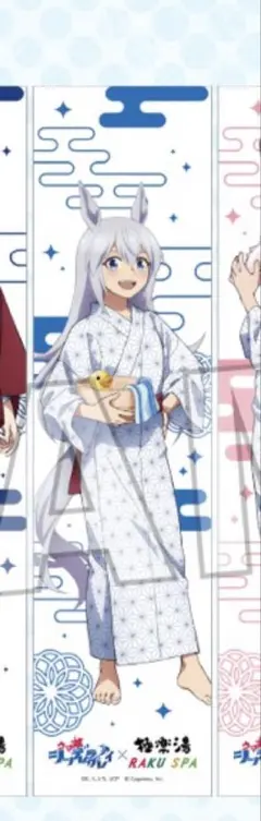 極楽湯　ウマ娘　シングレ　コラボ　マフラータオル　タマモクロス