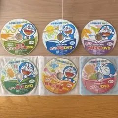 小学館の図鑑NEO DVDのみ 9枚セット　＊動作確認済み 小学館の図鑑NEO DVDのみ 9枚セット+おまけ1枚【図鑑なし 動作確認済み