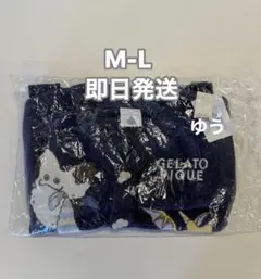 新品ジェラピケ ドラクエ ジャガードカーディガンのサムネイル