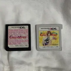 3ds ガールズモード　2つセット