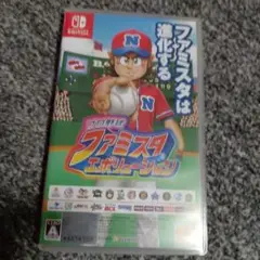 ファミスタ・エボリューション