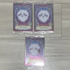 ちいかわ ウエハース カード