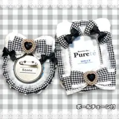 2001 ふわふわ♡ねこ耳 ロゼット・ケースセット ブラック