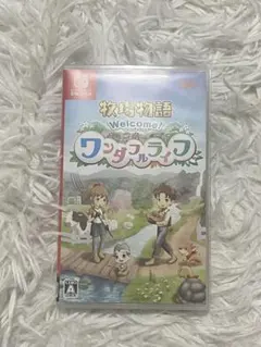 Welcome! ワンダフルライフ (Nintendo Switch)