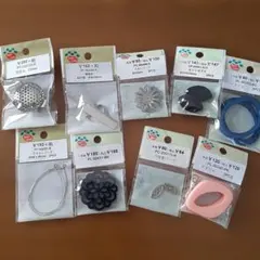 Parts Club アクセサリーパーツ まとめ売り