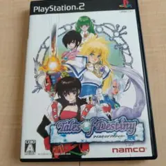 Tales of Destiny (PS2)PlayStation 2