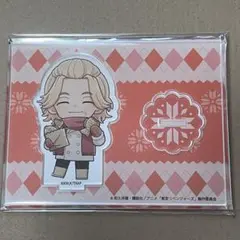 東京リベンジャーズ マイキー プリカフェアクスタ