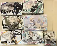 30MS オプションパーツセット ナンバリングコンプセット【1〜28