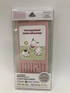 ポチャコ タマ＆フレンズ USB出力リチウムイオンポリマー充電器のサムネイル