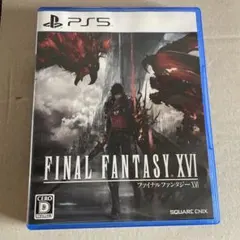 PS5 ファイナルファンタジーXVI FF16