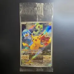 m59136180826_1.jpg?1772370201