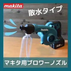 2026年最新】hikoki ハイコーキ 高圧洗浄機の人気アイテム - メルカリ
