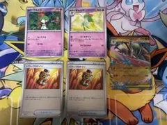 メガエルレイドex プロモセット