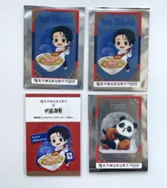 呪術廻戦　神座　特典　クリアカード　ダイカットステッカー　乙骨憂太　パンダ
