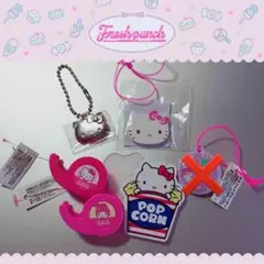 ✩*॰ (サンリオプレミアム詰め合わせ) ॰*✩