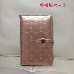 小薔薇柄 ❁ 多機能パース サーモンピンク