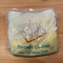ディズニー カプセルトイ エコバッグ チキンパオ