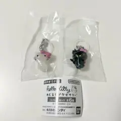Hello kitty めじるしアクセサリー　小悪魔　チャーミーキティ　2個