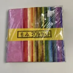 Item thumbnail for item 9b77d932-1f99-44b8-ab90-e1b43e6dd84f