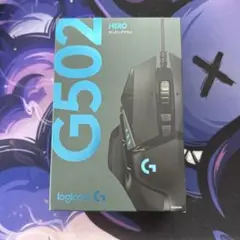 ☆新品未使用☆ G502 HERO ゲーミングマウス