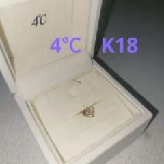 k18 ピアス(片耳用)