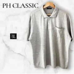 【春夏セール】PH CLASSIC ポロシャツ メンズ 3L XXL グレーのサムネイル