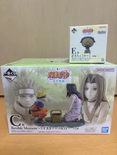 NARUTO 一番くじ C賞 ナルト＆白 未開封　おまけ付き