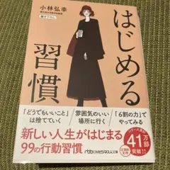 Item thumbnail for item eb17752b-f129-443a-8eba-86dc1dc71eba