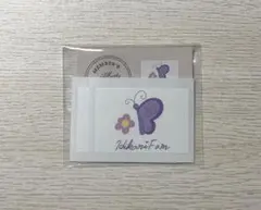 櫻坂46 遠藤光莉 イラストステッカー2枚