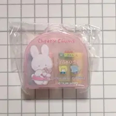 昭和レトロ】サンリオ チアリーチャム Cheery Chums 消しゴム - メルカリ