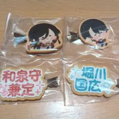 刀剣乱舞 エニマイくじ　ヘアクリップ　堀川国広 和泉守兼定 2点セット