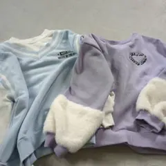 水色と紫のトレーナー 2点セット