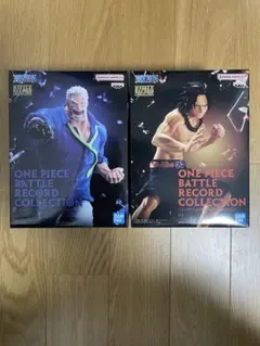 ワンピース　エース　ガープ　バトルレコードコレクション　フィギュア