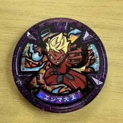 妖怪ウォッチ 妖怪メダル エンマ大王