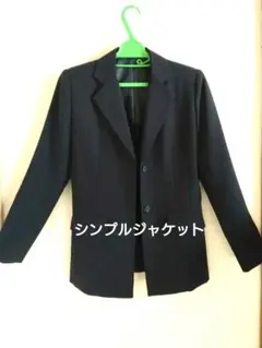 ジャケット　ブレザー　リクルートスーツ　紺　レディース　7号　Sサイズ