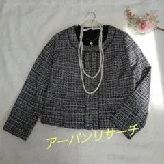 アーバンリサーチDOORS ショート丈ジャケットラメ入り黒系入園入学おしゃれ着