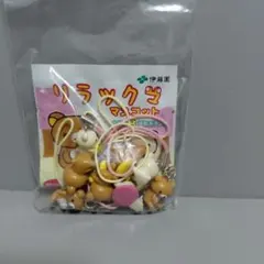 伊藤園 リラックマ　ストラップ8個(シークレット2種)含む　コンプリート