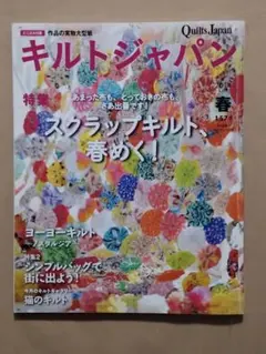 Item thumbnail for item 24af9ff4-52b9-44ed-9fd3-2c5736c9a613