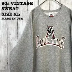 90sヴィンテージ USA製古着　カレッジプリントスエットトレーナー XLグレー